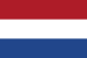 Pays-Bas - partenaire commercial